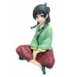 BANPRESTO The Apothecary Diaries Maomao Break Time figure 13cm