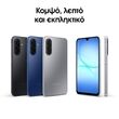 Samsung Galaxy A17 5G Smartphone 128GB Black