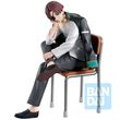 BANPRESTO Wind Breaker After the Battle Hayato Suo Ichibansho figure 15cm