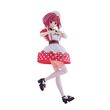 BANPRESTO Oshi no Ko Kana Arima figure 18cm
