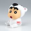 BANPRESTO Crayon Shinchan Polar Bear figure 11cm