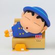 BANPRESTO Crayon Shinchan Shinnosuke Nakayoshi Memories figure 7cm