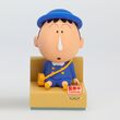BANPRESTO Crayon Shinchan Bochan Nakayoshi Memories figure 10cm