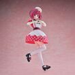 BANPRESTO Oshi no Ko Kana Arima figure 18cm