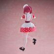 BANPRESTO Oshi no Ko Kana Arima figure 18cm