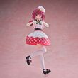 BANPRESTO Oshi no Ko Kana Arima figure 18cm