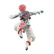 BANPRESTO Demon Slayer Kimetsu no Yaiba Akaza Vibration Stars figure 13cm