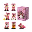YUME TOYS Disney Pixar Toy Story Lotso assorted surprise figure