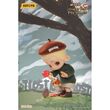 52TOYS Nook Quest For the Hear assorted surprise figure