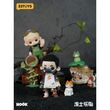 52TOYS Nook Wasteland Park assorted surprise figure