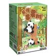 52TOYS Panda Roll Fruit Tree Climbing assorted surprise figure
