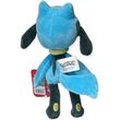 JAZWARES Pokemon Riolu plush toy 20cm