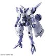 BANDAI HOBBY Mobile Suit Gundam: The Witch from Mercury Prologue Beguir-Beu figure