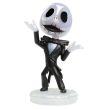JUST PLAY Disney Nightmare Before Christmas assorted figure