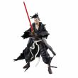 HASBRO Star Wars Visions The Ronin figure 15cm