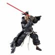 HASBRO Star Wars Visions The Ronin figure 15cm