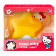 YUME TOYS Hello Kitty and Friends assorted Star Light figure
