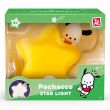 YUME TOYS Hello Kitty and Friends assorted Star Light figure