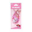 YUME TOYS Hello Kitty and Friends assorted keychain figure