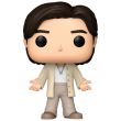 FUNKO POP figure BTS Indigo RM