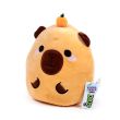 PUCKATOR Squidglys Capybara Duke Plush cushion