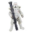 HASBRO Star Wars Andor Range Trooper figure 15cm