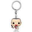 FUNKO Pocket POP Keychain The Silence of the Lambs Hannibal Lecter