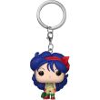 FUNKO Pocket POP Keychain Dragon Ball Lunch