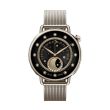 Xiaomi Watch S4 41mm Sunset Gold