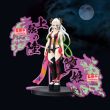 BANPRESTO Demon Slayer Kimetsu no Yaiba Daki Demon Series figure 16cm