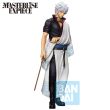 BANPRESTO Gintama - Gintama Exhibition - Gintoki Sakata Ichibansho figure 20cm
