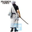 BANPRESTO Gintama - Gintama Exhibition - Gintoki Sakata Ichibansho figure 20cm