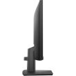 DELL E Series E2225HM computer monitor 54.6 cm (21.5") 1920 x 1080 pixels Full HD LCD