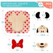 WOOMAX Disney Minnie Wooden puzzle