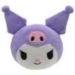 CYP BRANDS Hello Kitty Kuromi 3D plush money box