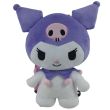 CYP BRANDS Hello Kitty Kuromi 3D plush ackpackg