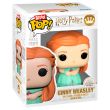 FUNKO Bitty POP! pack 2 Sanrio Harry Potter Harry & Ginny
