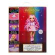 MGA Rainbow High Purple Eyes doll 26cm