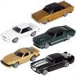 BURAGO 5 cars pack
