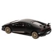 BURAGO Lamborghini car assorted