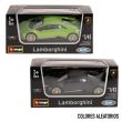 BURAGO Lamborghini car assorted