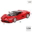 BURAGO Ferrari Laferrari car