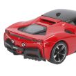 BURAGO Ferrari SF Stradale car