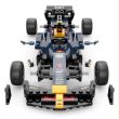 RASTAR Formula 1 Oracle Red Bull assembly car
