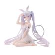 BANPRESTO Rurudo - Rurudo Sleepy Bunny figure 13cm