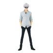BANPRESTO Jujutsu Kaisen Satoru Gojo King of Artist figure 22cm