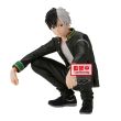 BANPRESTO Wind Breaker Sakura Haruka Sitting figure 11cm