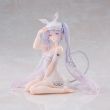 BANPRESTO Rurudo - Rurudo Sleepy Bunny figure 13cm