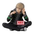 BANPRESTO Wind Breaker Kaji Ren Sitting figure 9cm