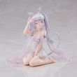 BANPRESTO Rurudo - Rurudo Sleepy Bunny figure 13cm